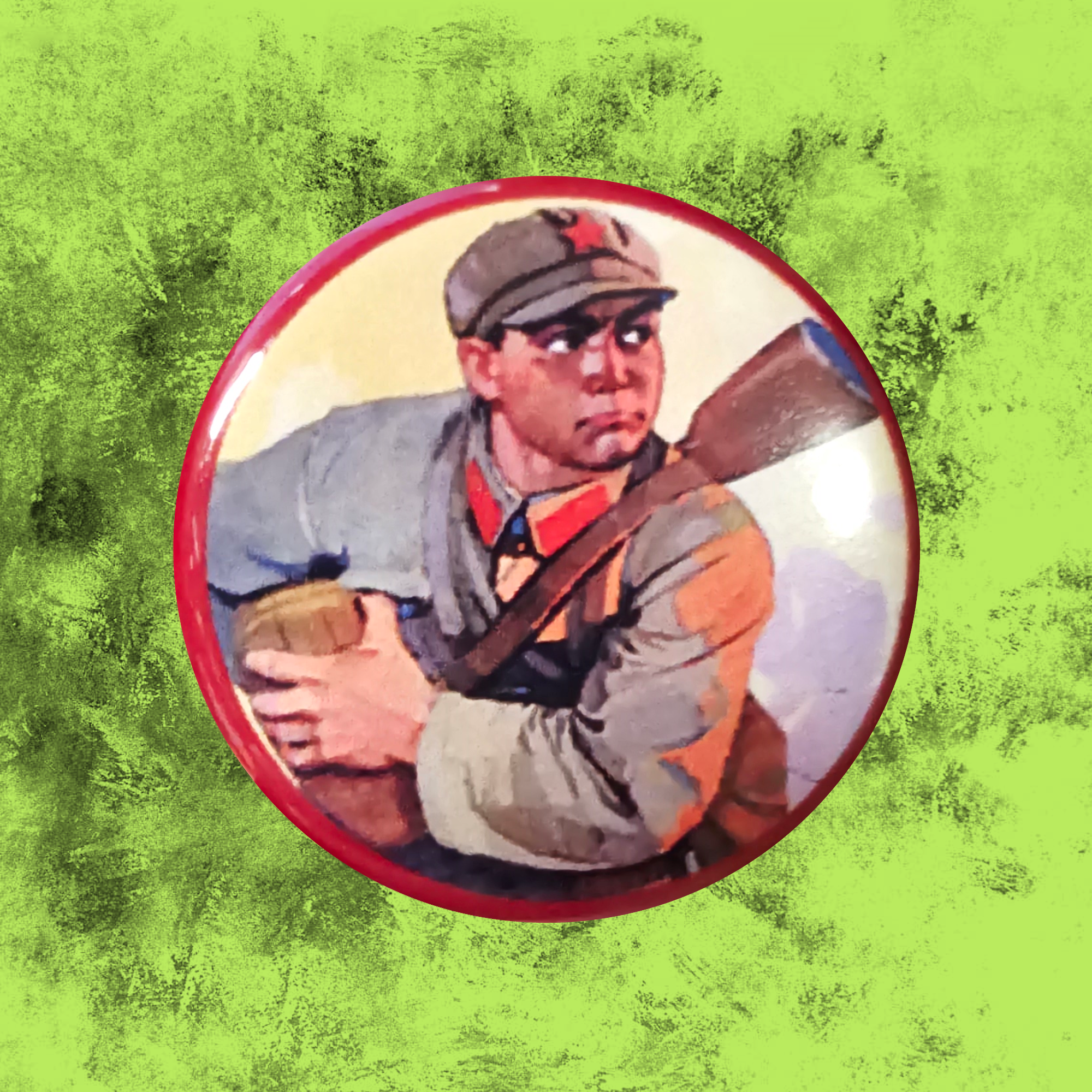 Be Brave and Resourceful Be Ever Victorious Mao Button