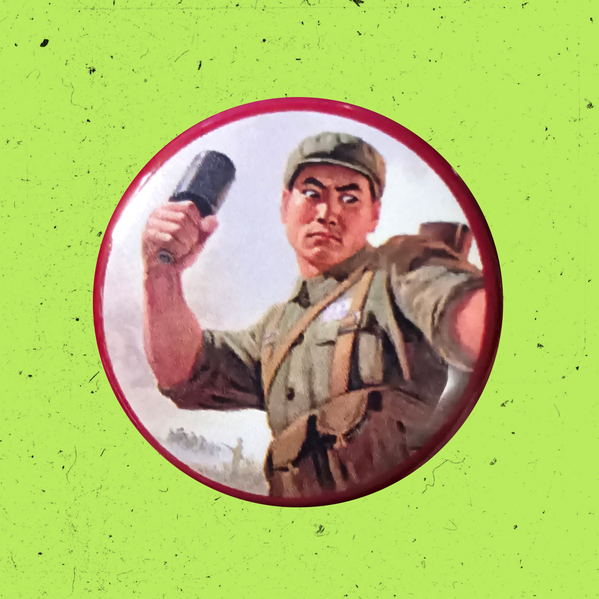 Imperialism Is a Paper Tiger Mao Button