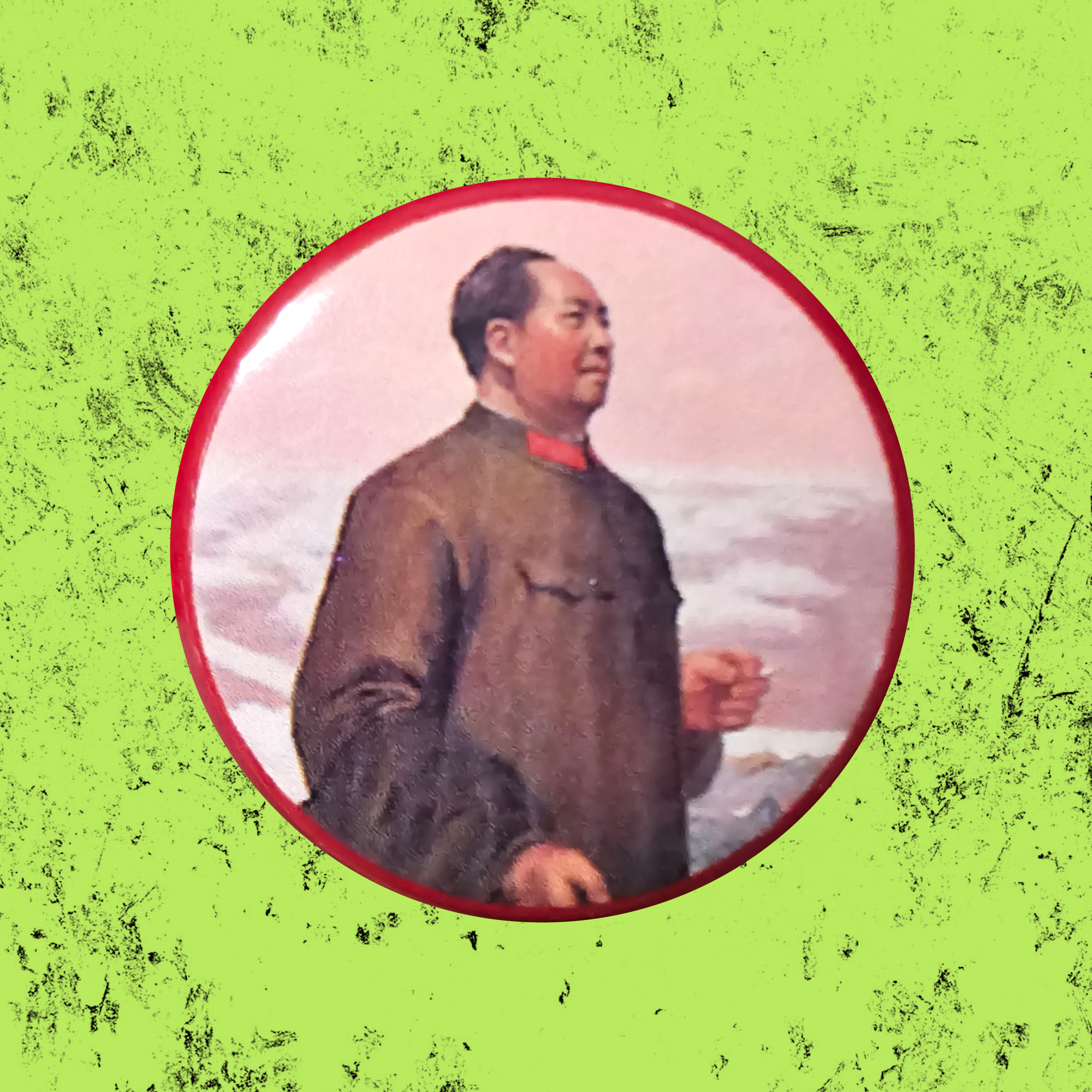 Mao Mulberry Fields Button