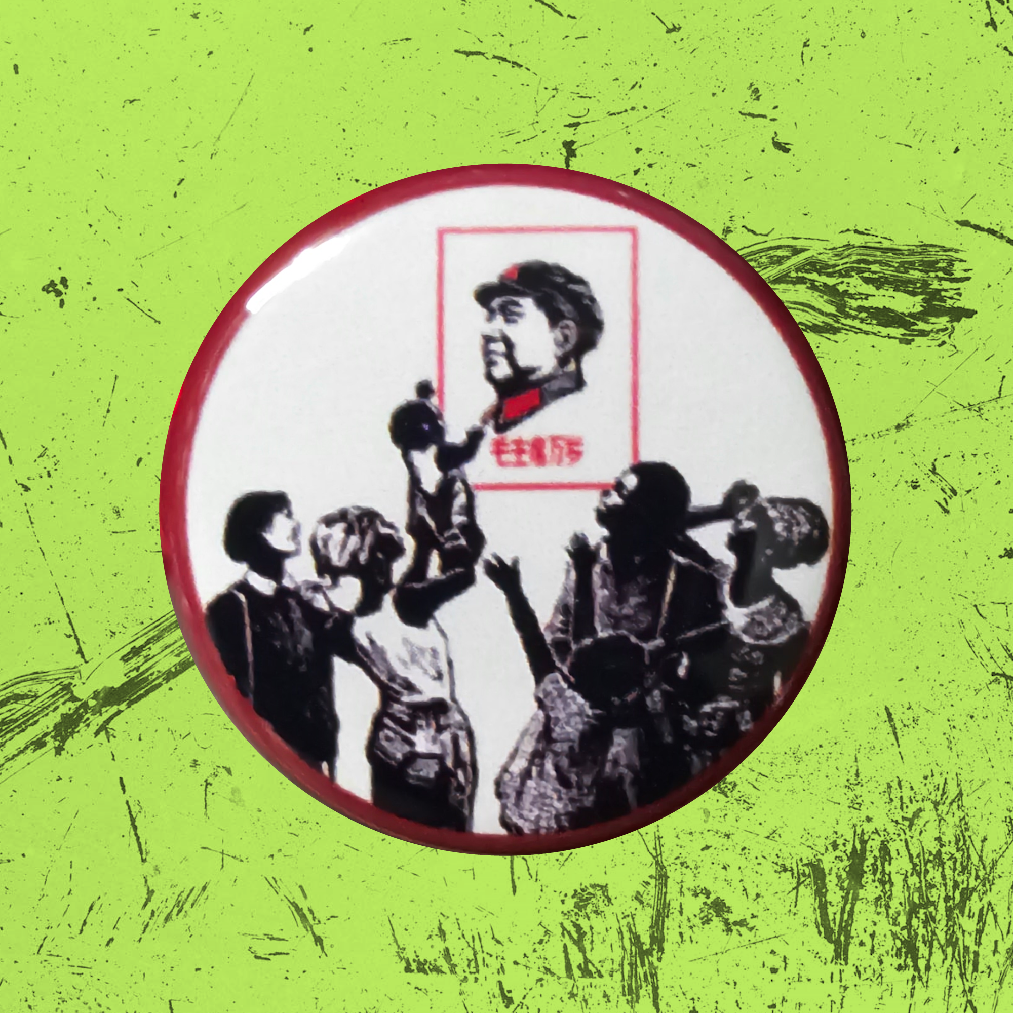 Mao Barefoot Doctors Africa Button