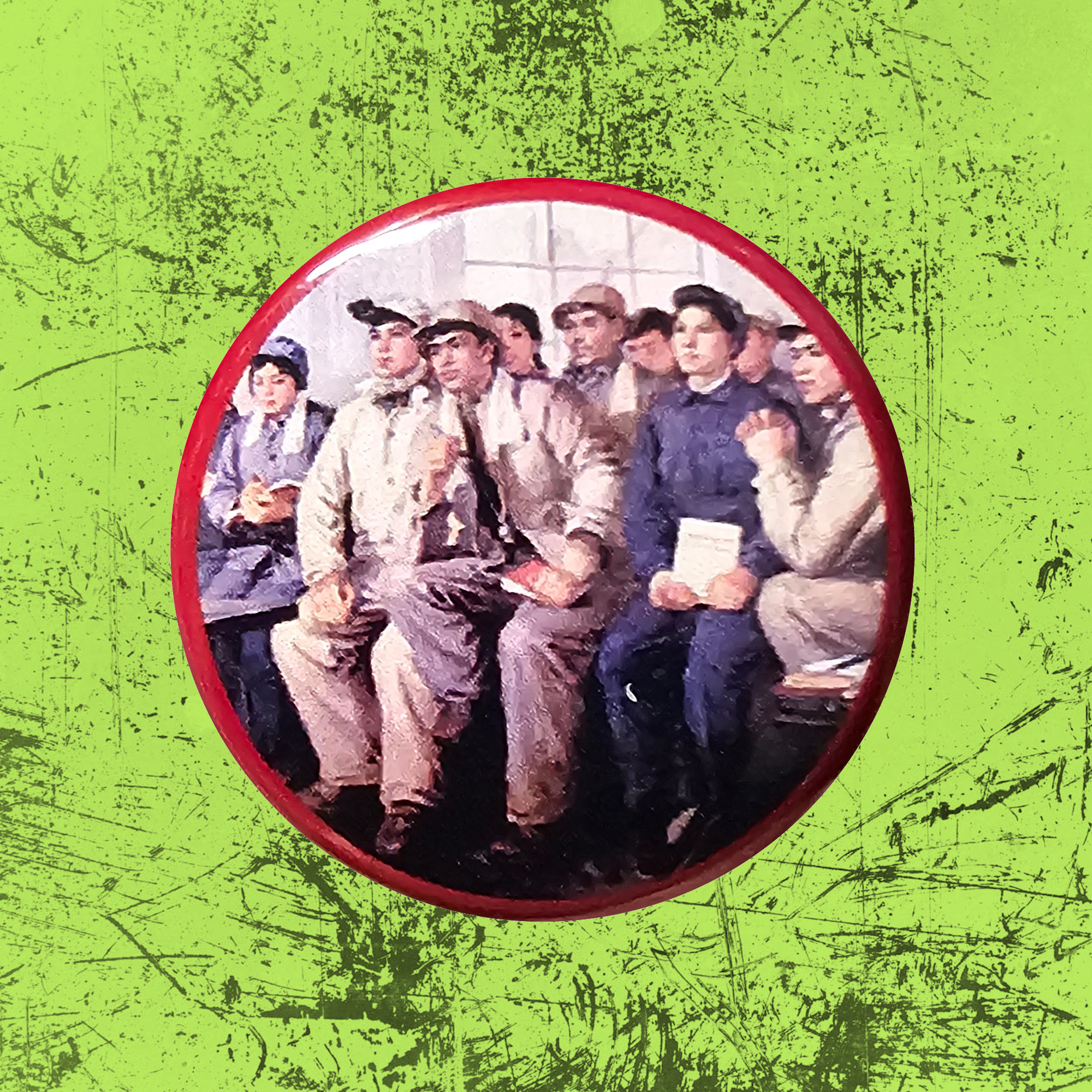 Study Well and Grasp Theory Mao Button