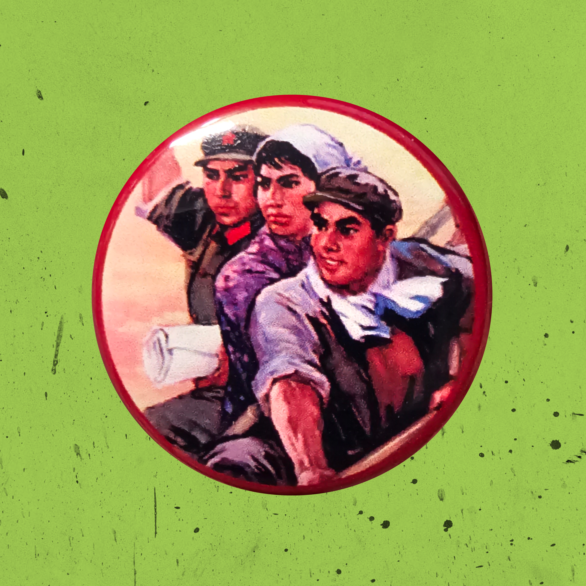 Criticize Lin Biao and Confucius Mao Button
