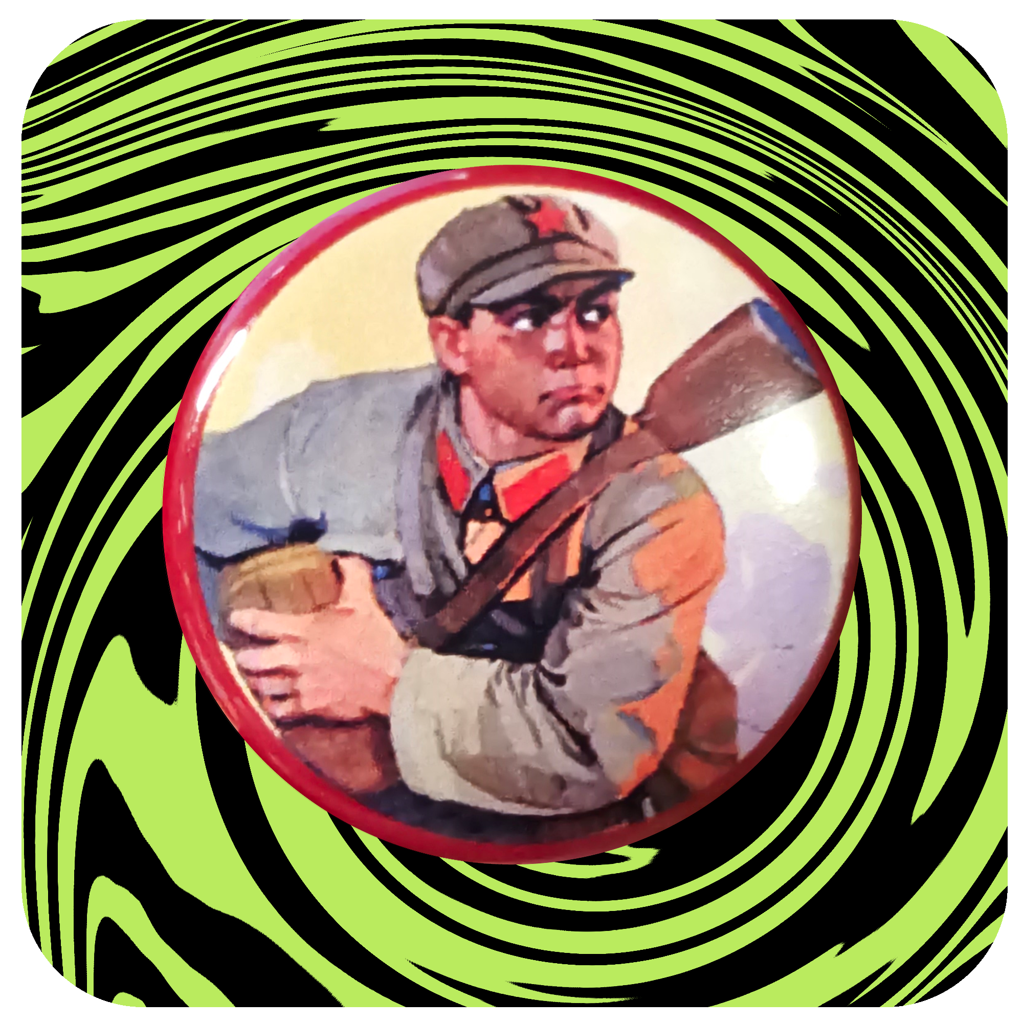 Be Brave and Resourceful Be Ever Victorious Mao Button
