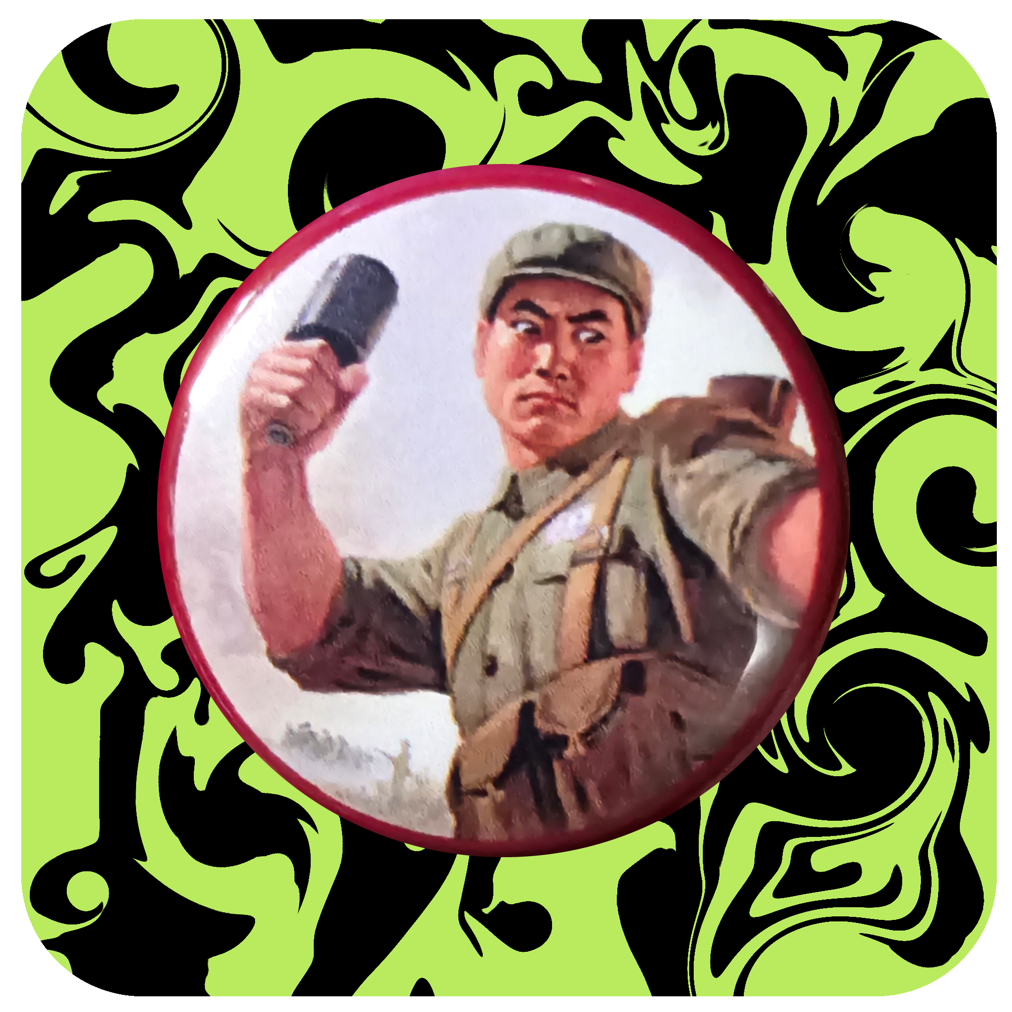 Imperialism Is a Paper Tiger Mao Button