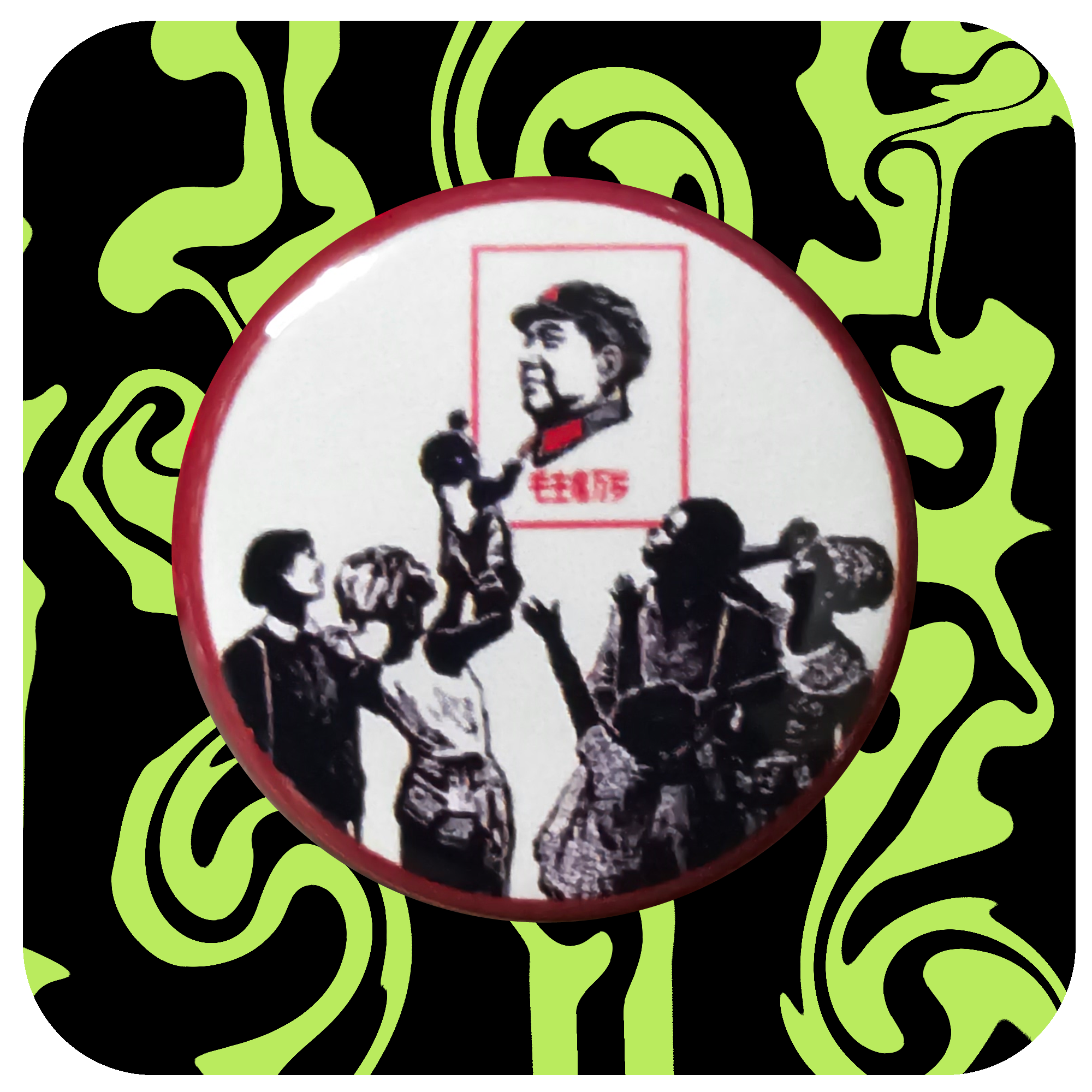 Mao Barefoot Doctors Africa Button