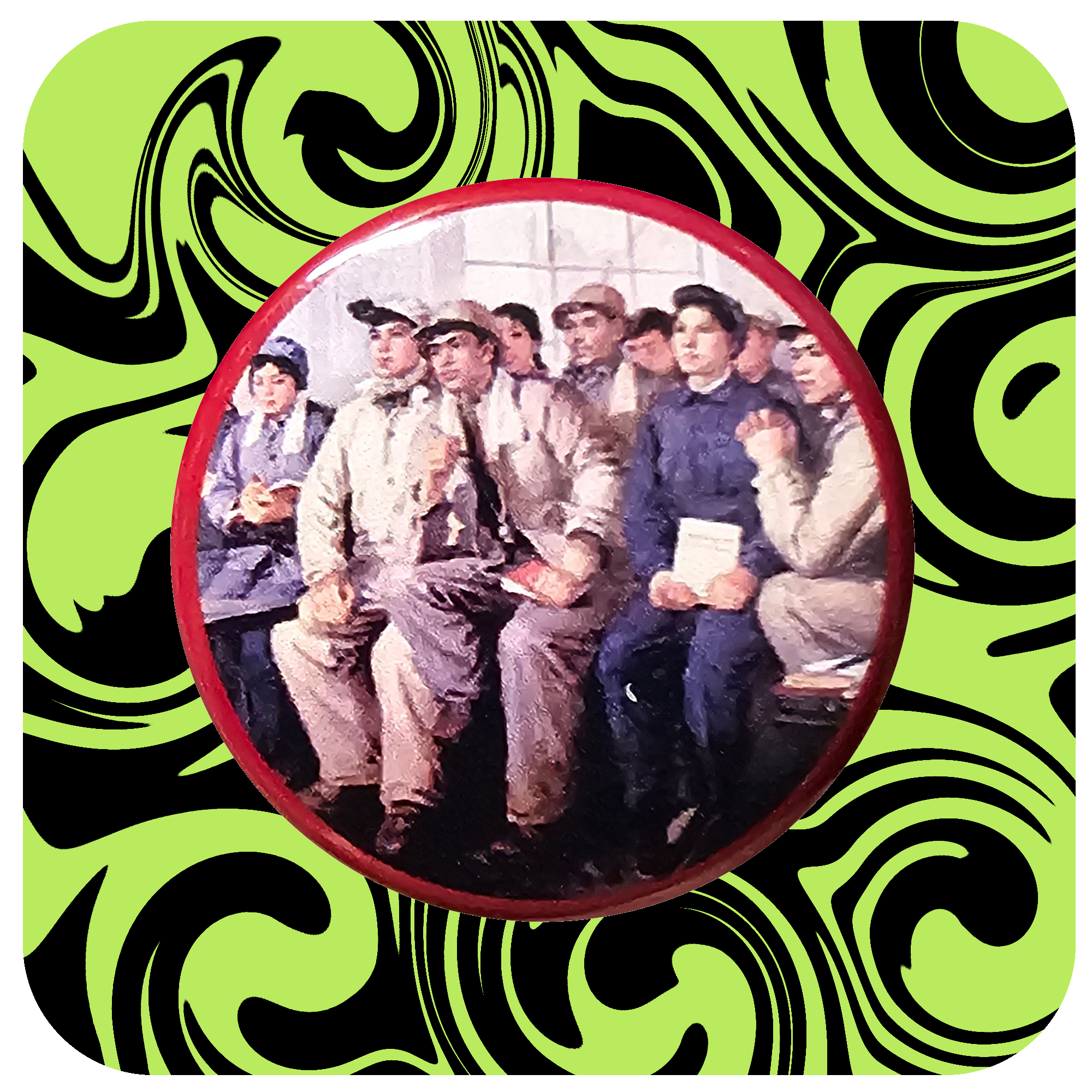 Study Well and Grasp Theory Mao Button