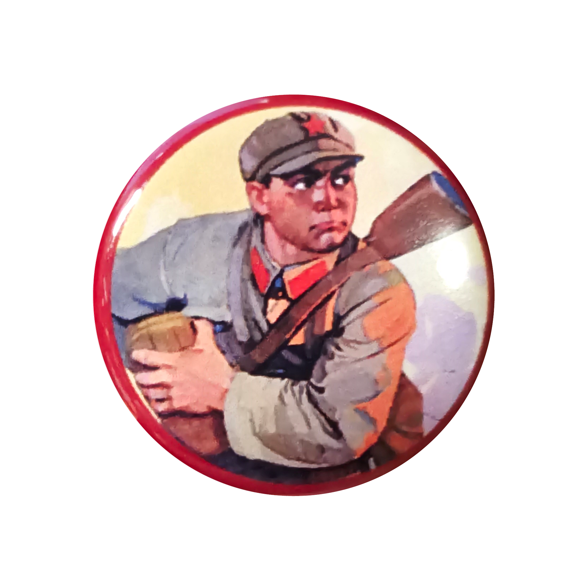 Be Brave and Resourceful Be Ever Victorious Mao Button