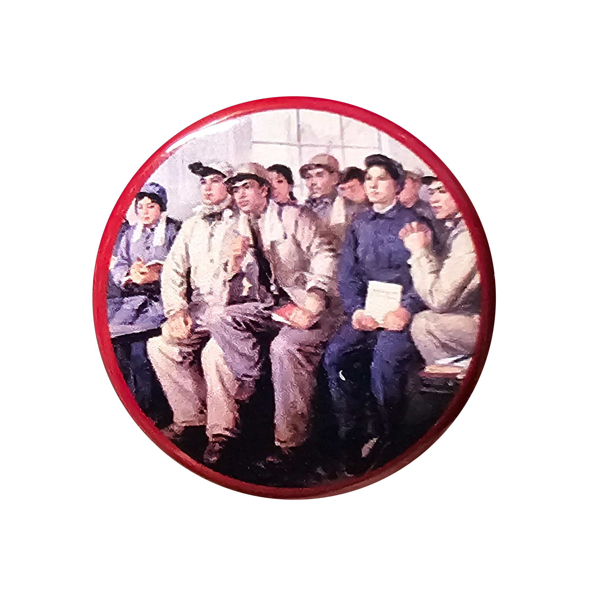 Study Well and Grasp Theory Mao Button