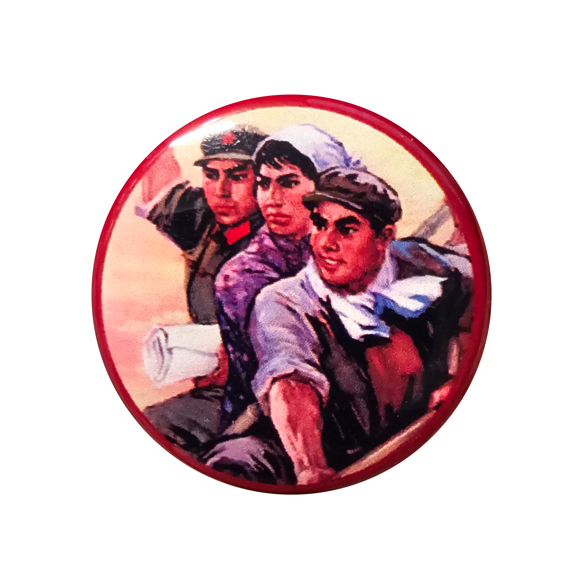 Criticize Lin Biao and Confucius Mao Button