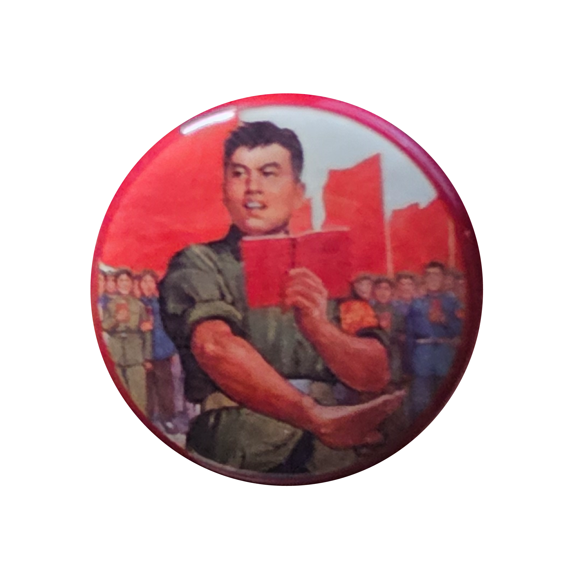 Criticize the Old World Mao Button