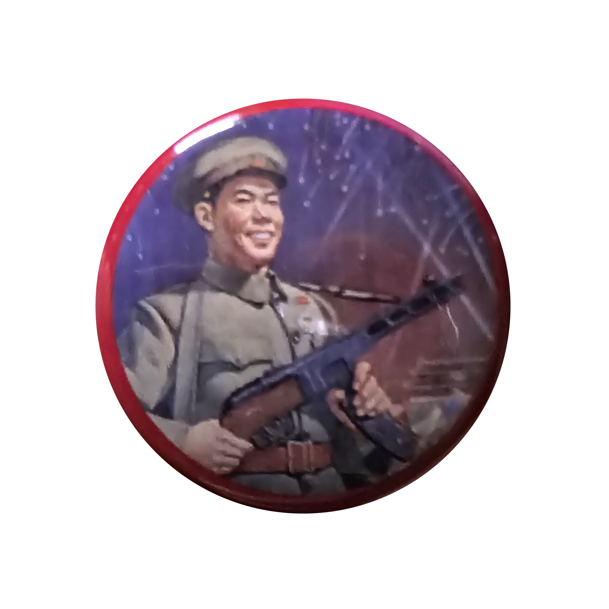 Protecting The Motherland Mao Button
