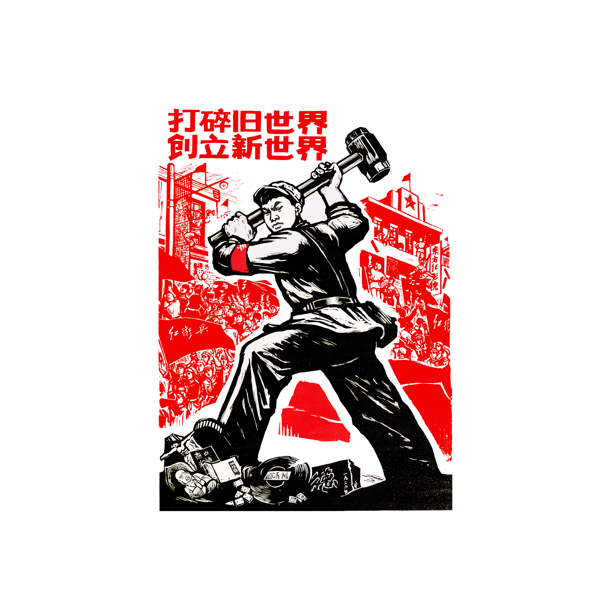 Scatter The Old World Art Print